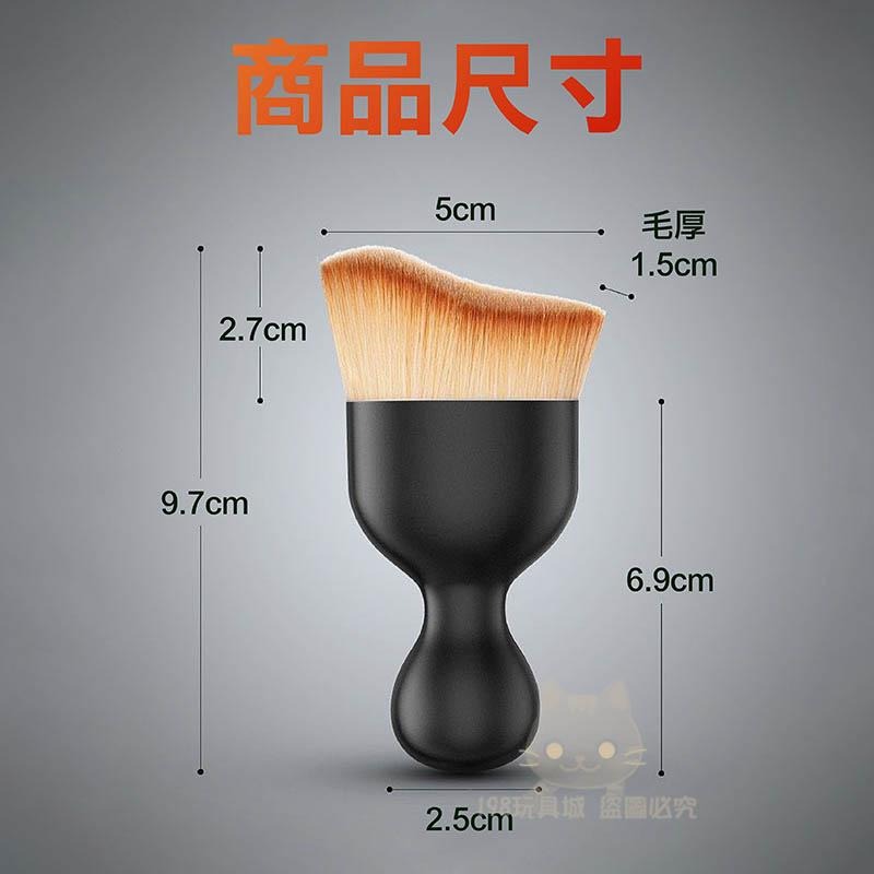 汽車清潔刷 車內清潔刷 軟毛細節刷 出風口清潔刷 車用軟毛刷 縫隙刷 🔥台灣現貨🔥 😽198玩具城😽 W1392-細節圖2