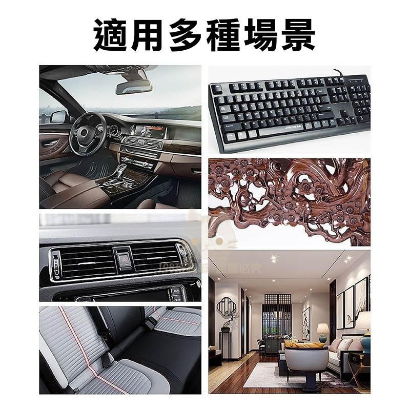 汽車清潔刷 車內清潔刷 軟毛細節刷 出風口清潔刷 車用軟毛刷 縫隙刷 🔥台灣現貨🔥 😽198玩具城😽 W1392-細節圖5