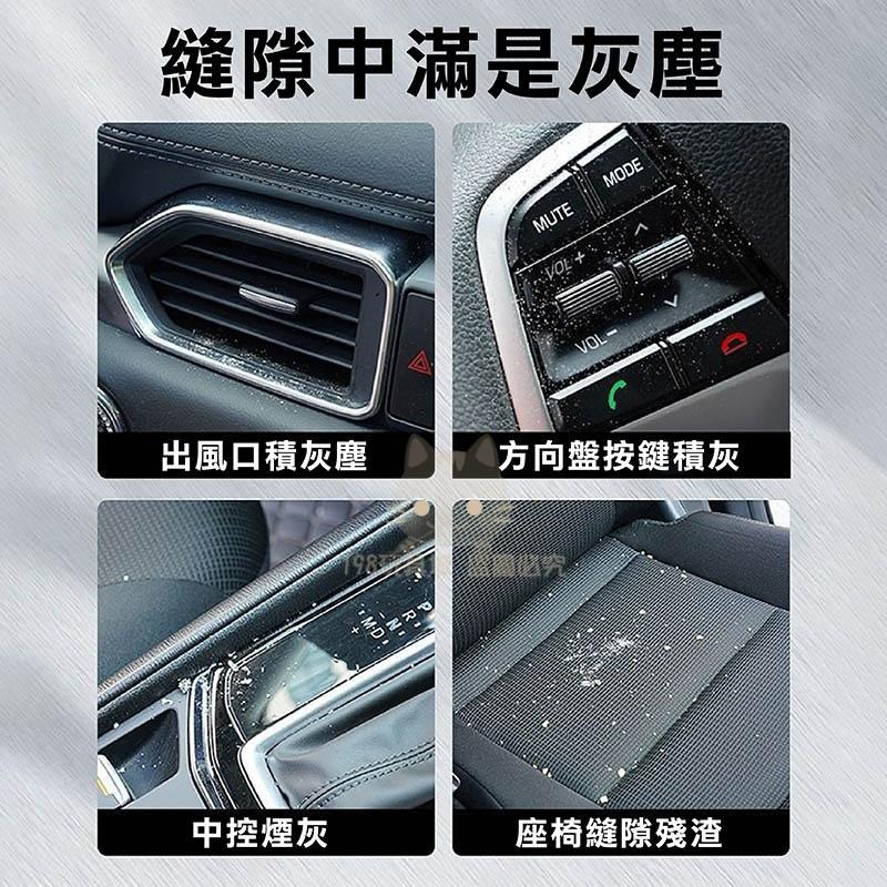 汽車清潔刷 車內清潔刷 軟毛細節刷 出風口清潔刷 車用軟毛刷 縫隙刷 🔥台灣現貨🔥 😽198玩具城😽 W1392-細節圖7