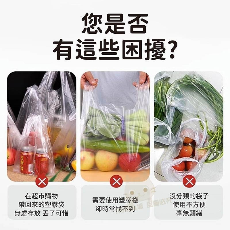 塑膠袋收納掛袋 垃圾袋收納 手提袋收納 廚房收納 壁掛收納袋 掛袋 🔥台灣現貨🔥 😽198玩具城😽 W1465-細節圖3