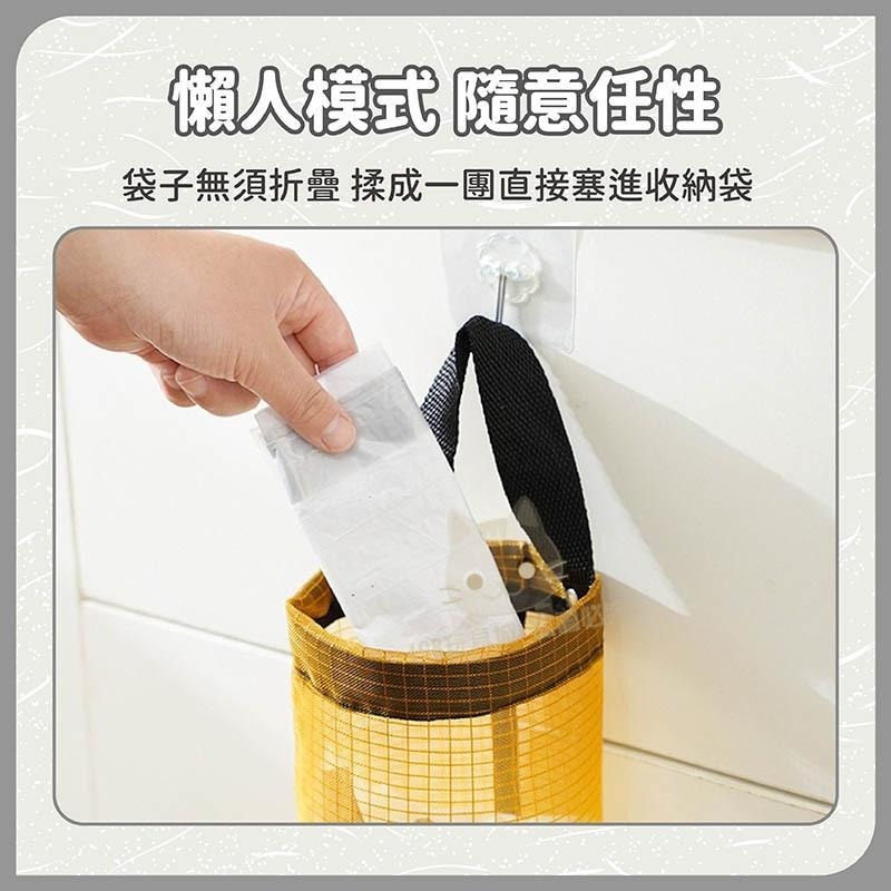 塑膠袋收納掛袋 垃圾袋收納 手提袋收納 廚房收納 壁掛收納袋 掛袋 🔥台灣現貨🔥 😽198玩具城😽 W1465-細節圖4