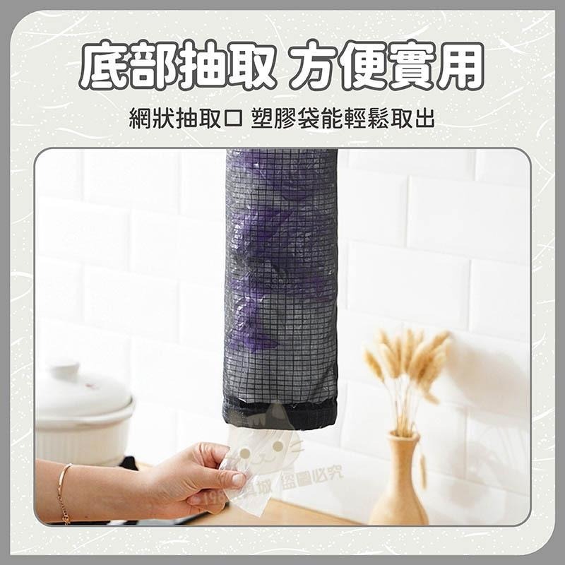 塑膠袋收納掛袋 垃圾袋收納 手提袋收納 廚房收納 壁掛收納袋 掛袋 🔥台灣現貨🔥 😽198玩具城😽 W1465-細節圖5