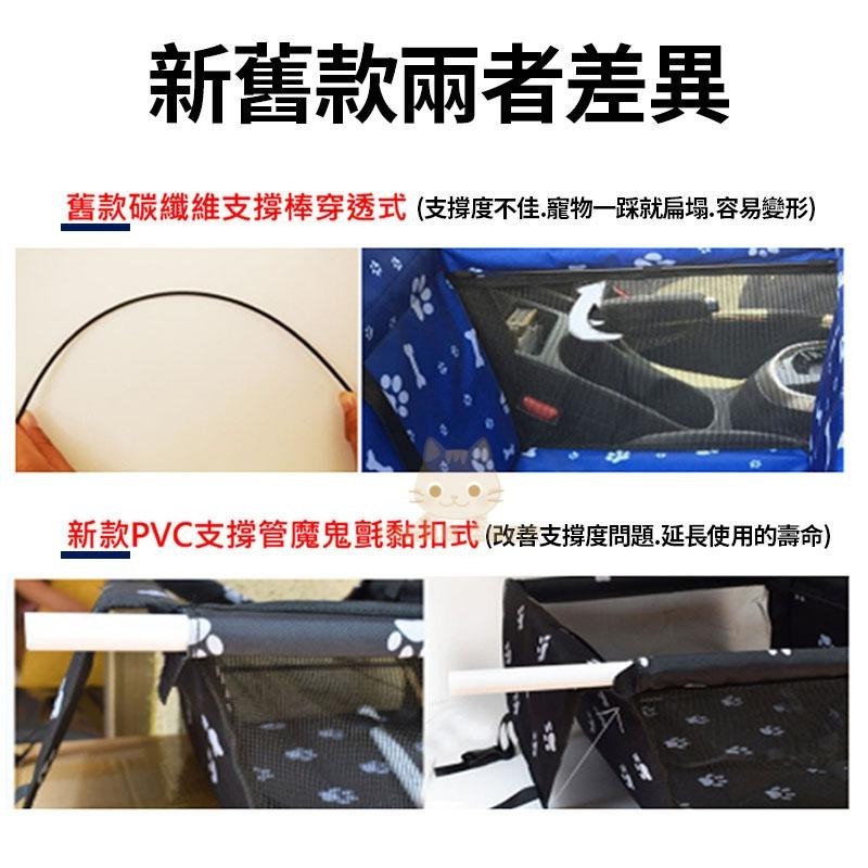 寵物汽車坐墊 狗狗車用坐墊 寵物安全座椅 寵物車用防水保護墊 寵物車用副駕座墊 🔥台灣現貨🔥 😽198玩具城😽 W103-細節圖4