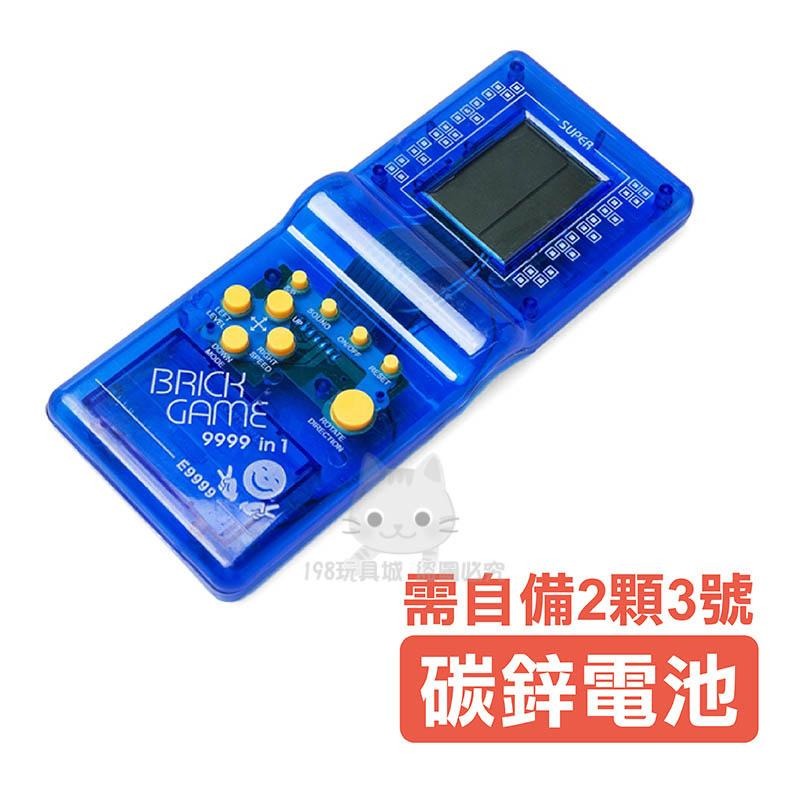 俄羅斯方塊 俄羅斯方塊遊戲機 遊戲機 掌上型遊戲機 多合一魔術方塊 商檢合格 🔥台灣現貨🔥 😽198玩具城😽 W1249-細節圖4