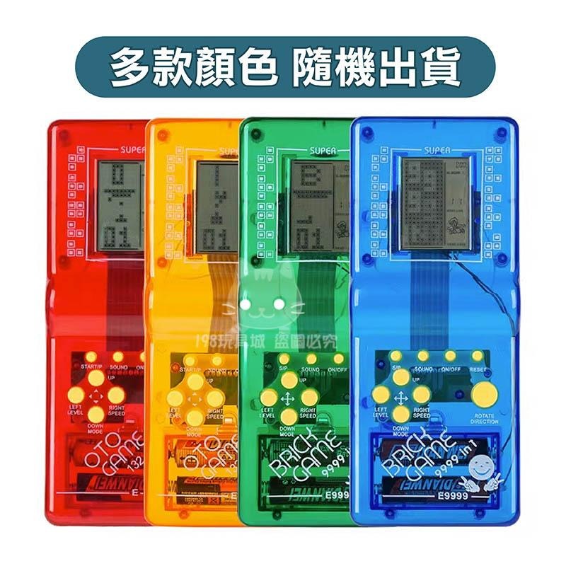 俄羅斯方塊 俄羅斯方塊遊戲機 遊戲機 掌上型遊戲機 多合一魔術方塊 商檢合格 🔥台灣現貨🔥 😽198玩具城😽 W1249-細節圖5