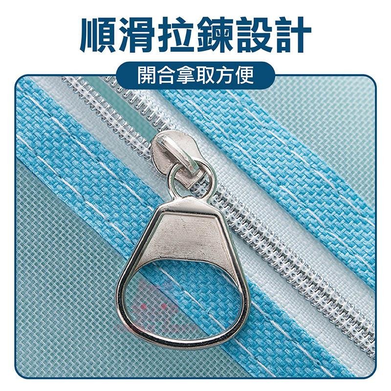 網紗手提袋 A4手提袋 紗網手提袋 A4文件包 資料袋 文件袋 網格拉鍊袋 🔥台灣現貨🔥 😽198玩具城😽 W1332-細節圖7