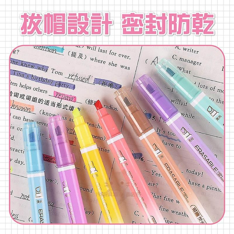 螢光筆 可擦拭螢光筆 雙頭螢光筆 標記筆 擦拭螢光筆 文具 螢光筆組 手帳筆 🔥台灣現貨🔥 😽198玩具城😽 W1337-細節圖3