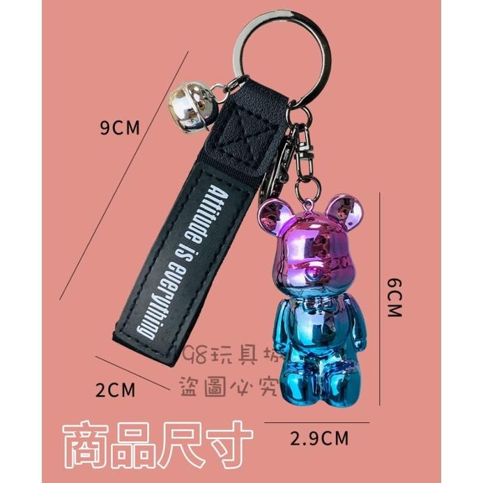 領結熊吊飾 領結熊鑰匙圈 熊熊鑰匙圈 暴力熊 小熊鑰匙圈 鑰匙圈 吊飾 🔥台灣現貨🔥 😽198玩具城😽 W843-細節圖2