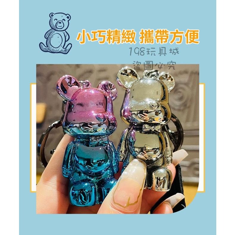 領結熊吊飾 領結熊鑰匙圈 熊熊鑰匙圈 暴力熊 小熊鑰匙圈 鑰匙圈 吊飾 🔥台灣現貨🔥 😽198玩具城😽 W843-細節圖5