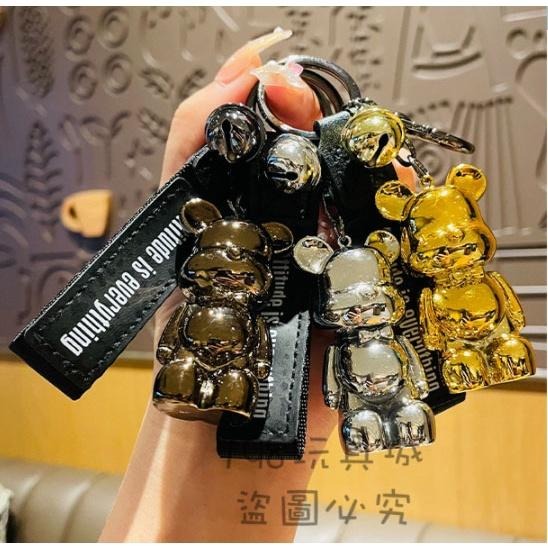 領結熊吊飾 領結熊鑰匙圈 熊熊鑰匙圈 暴力熊 小熊鑰匙圈 鑰匙圈 吊飾 🔥台灣現貨🔥 😽198玩具城😽 W843-細節圖6