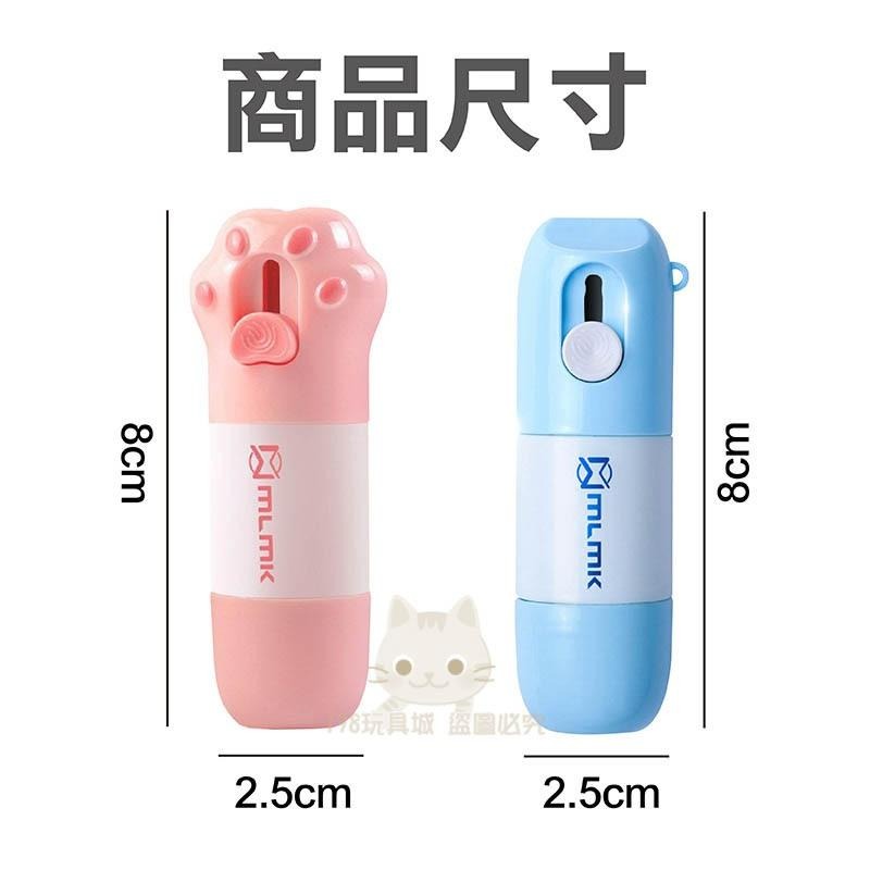 熱敏紙塗改液 拆包裹神器 熱感應紙塗改液 個資保護 熱感應紙專用 包裹塗改 🔥台灣現貨🔥 😽198玩具城😽 W1388-細節圖2