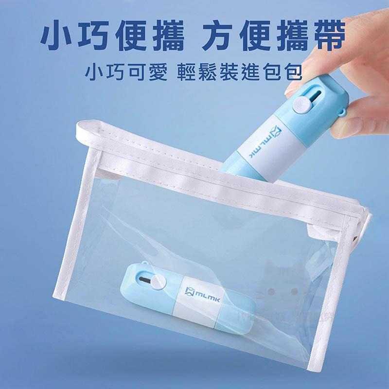 熱敏紙塗改液 拆包裹神器 熱感應紙塗改液 個資保護 熱感應紙專用 包裹塗改 🔥台灣現貨🔥 😽198玩具城😽 W1388-細節圖9