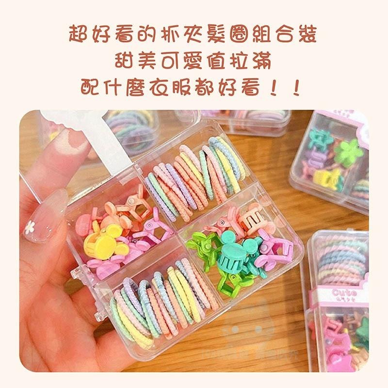 幼兒小髮圈 兒童小髮夾 兒童小抓夾 髮量少寶寶髮夾 童髮夾 兒童髮飾髮夾 🔥台灣現貨🔥 😽198玩具城😽 W1408-細節圖4