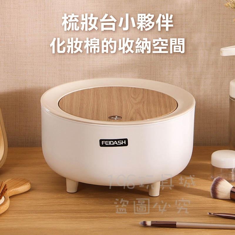 垃圾桶 木紋垃圾桶 桌面垃圾桶 彈蓋垃圾桶 按壓垃圾桶 2L 迷你垃圾桶 🔥台灣現貨🔥 😽198玩具城😽 W1240-細節圖9