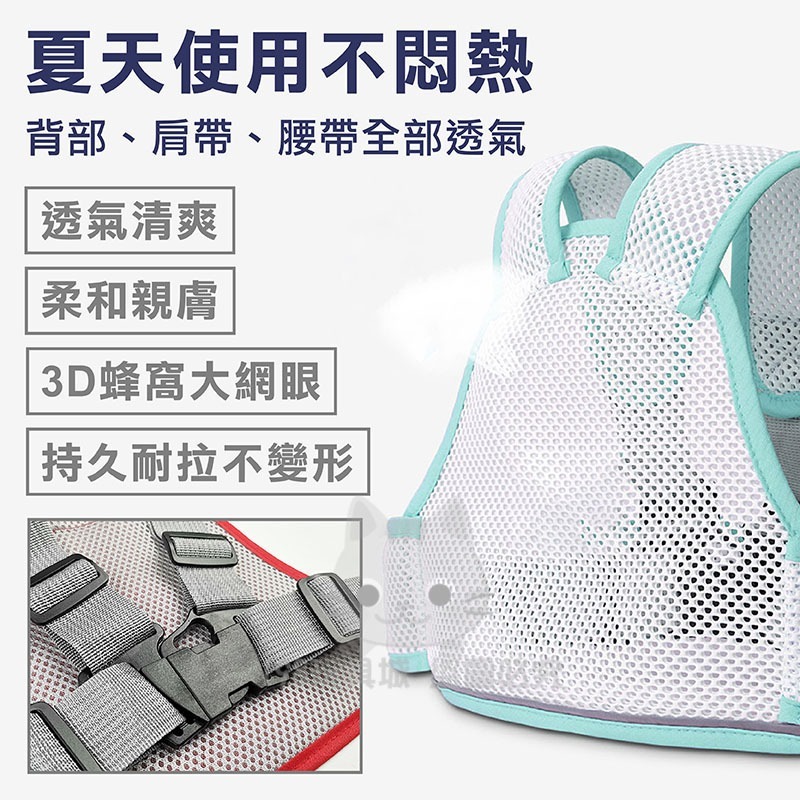 機車安全帶 兒童機車安全帶 摩托車安全帶 機車安全背心 機車背帶 兒童安全帶 🔥台灣現貨🔥 198玩具城 W257-細節圖4
