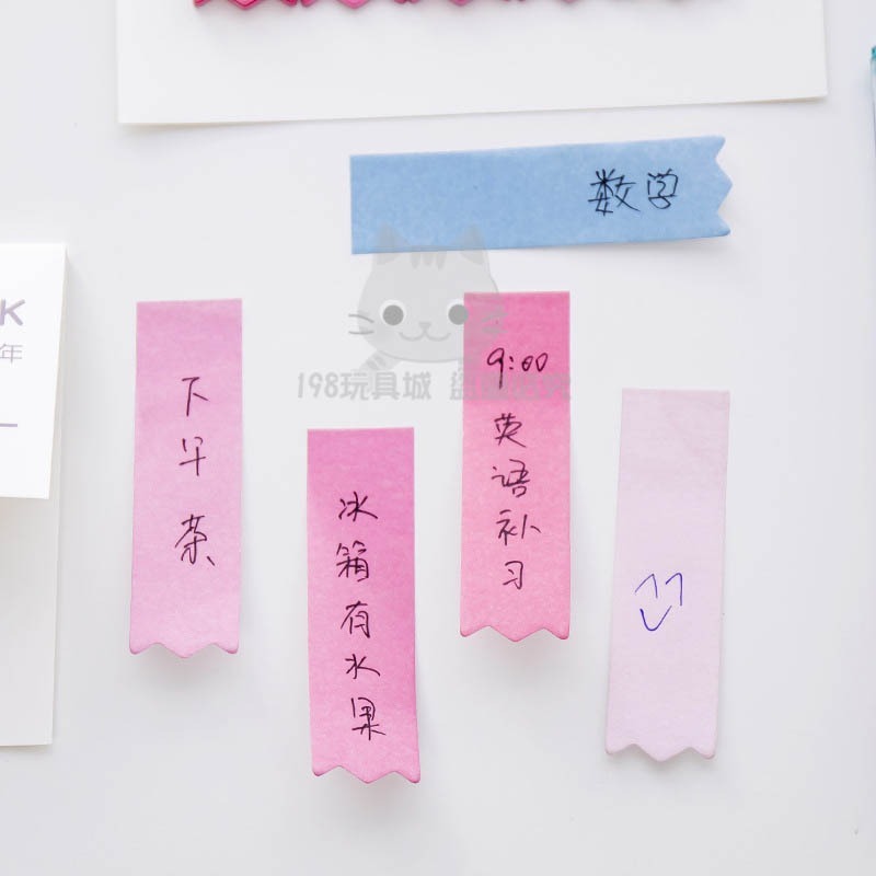 便利貼 漸層便利貼 日系唯美便利貼 韓國流行便利貼 備忘錄 多色可選 🔥台灣現貨🔥 😽198玩具城😽 W284-細節圖6