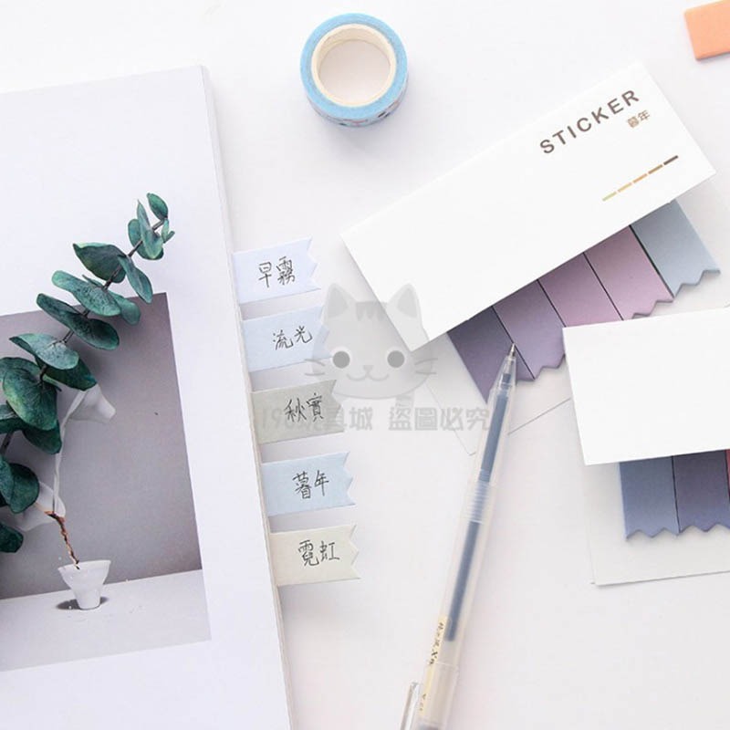 便利貼 漸層便利貼 日系唯美便利貼 韓國流行便利貼 備忘錄 多色可選 🔥台灣現貨🔥 😽198玩具城😽 W284-細節圖8