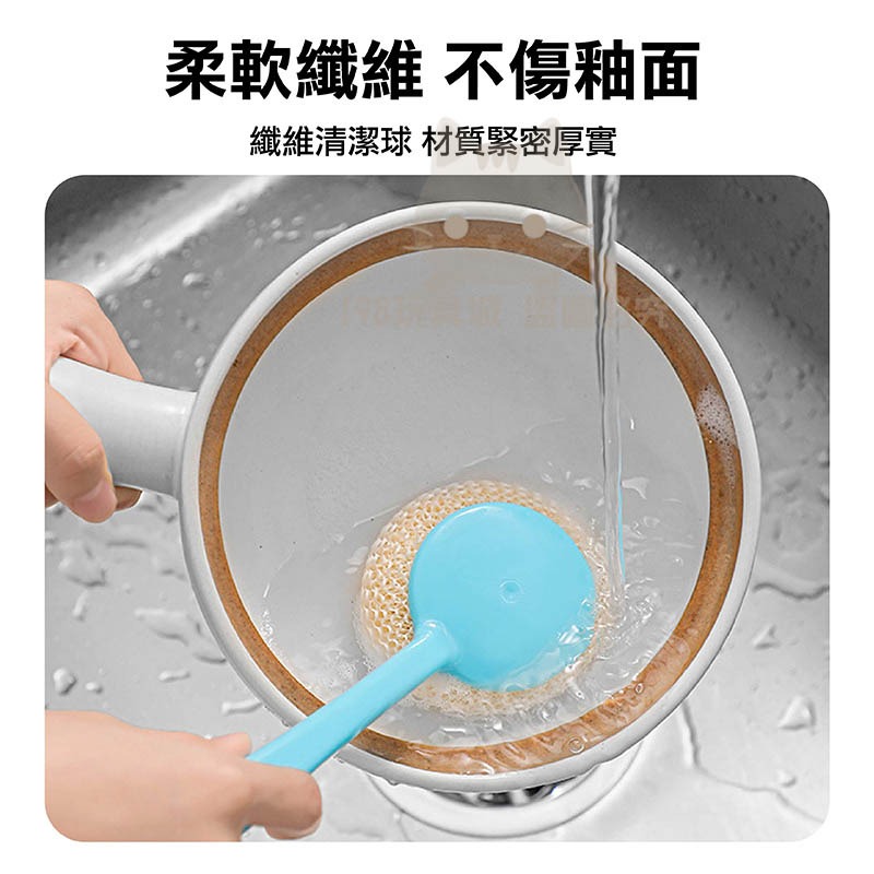 洗鍋刷 長柄鍋刷碗 鍋具清潔刷 洗碗刷子 納米清潔刷 去污鍋刷 清潔刷 洗碗刷 台灣現貨 198玩具城 W1601-細節圖5