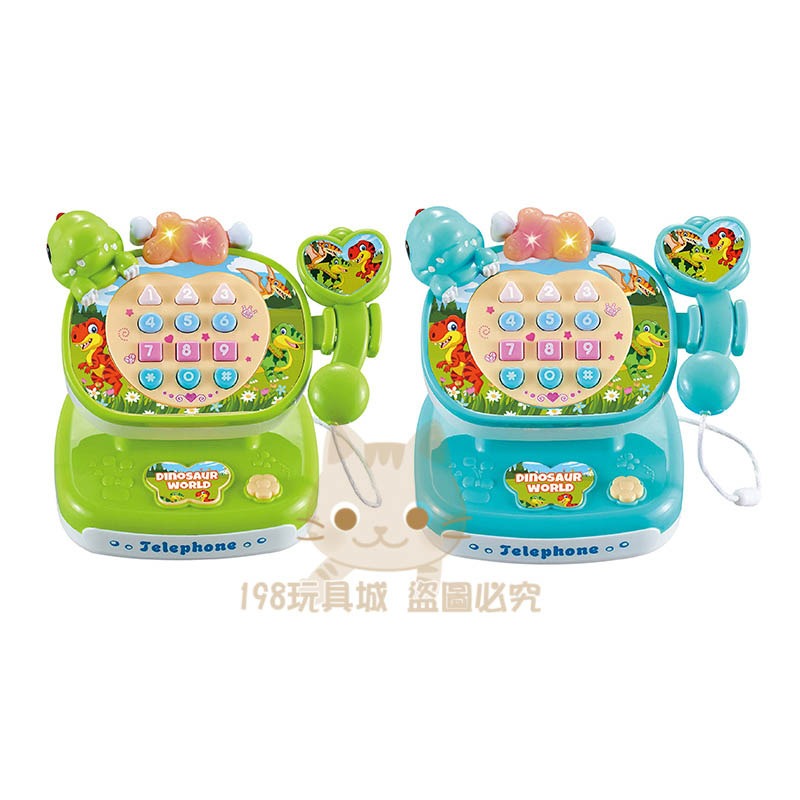 電話玩具 聲光玩具 恐龍造型 早教電話機 數字認知 音樂玩具 兒童玩具 台灣現貨🔥 😽198玩具城😽 W1605-細節圖6