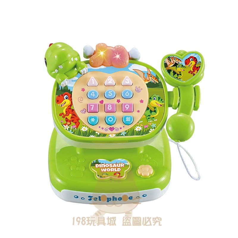 電話玩具 聲光玩具 恐龍造型 早教電話機 數字認知 音樂玩具 兒童玩具 台灣現貨🔥 😽198玩具城😽 W1605-細節圖7