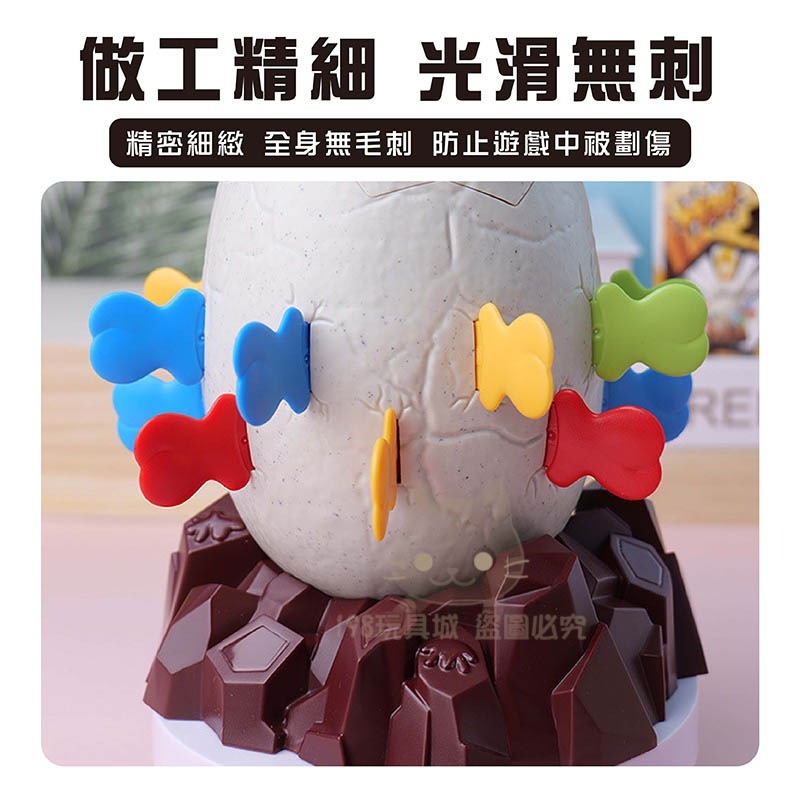 海盜桶 海盜插桶 益智桌遊 恐龍海盜桶 小雞 恐龍 整人海盜桶 兒童玩具 台灣現貨 😽198玩具城😽 W1610-細節圖6
