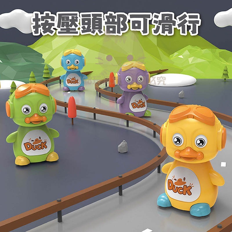 按壓玩具 玩具車 按壓車 小鴨玩具車 兒童玩具車 慣性車 按壓滑行 車子玩具 台灣現貨 198玩具城😽 W1611-細節圖3
