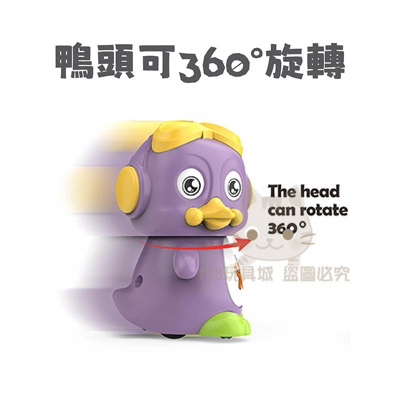 按壓玩具 玩具車 按壓車 小鴨玩具車 兒童玩具車 慣性車 按壓滑行 車子玩具 台灣現貨 198玩具城😽 W1611-細節圖4