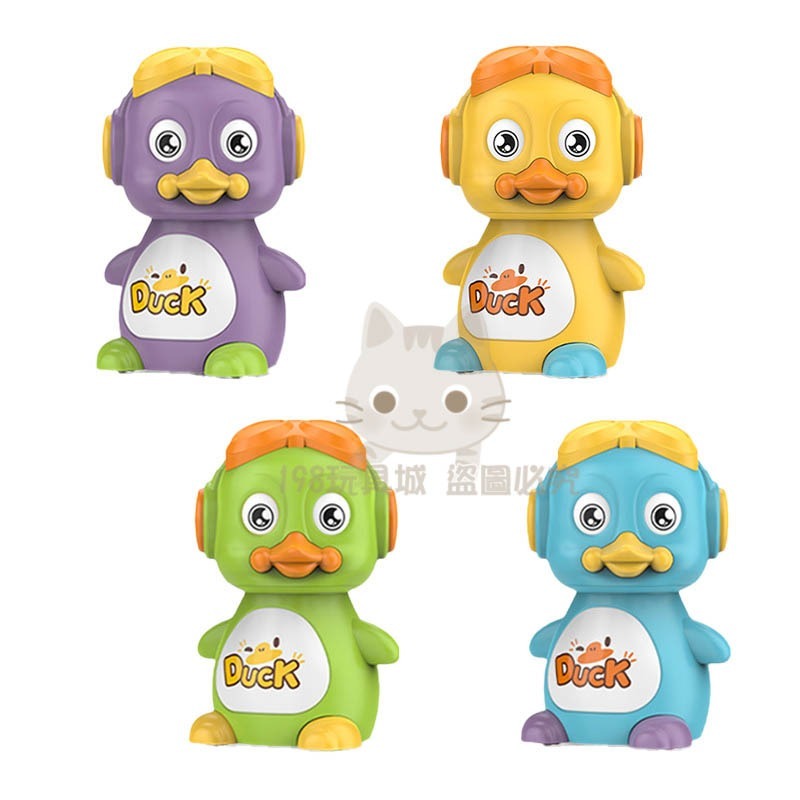 按壓玩具 玩具車 按壓車 小鴨玩具車 兒童玩具車 慣性車 按壓滑行 車子玩具 台灣現貨 198玩具城😽 W1611-細節圖6