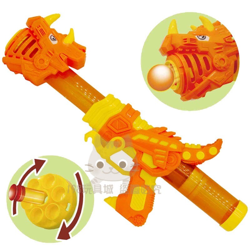 射擊玩具 恐龍槍 軟彈射擊 兒童玩具 兒童射擊玩具 槍玩具 射擊遊戲 射擊靶 台灣現貨 198玩具城😽 W1614-細節圖4