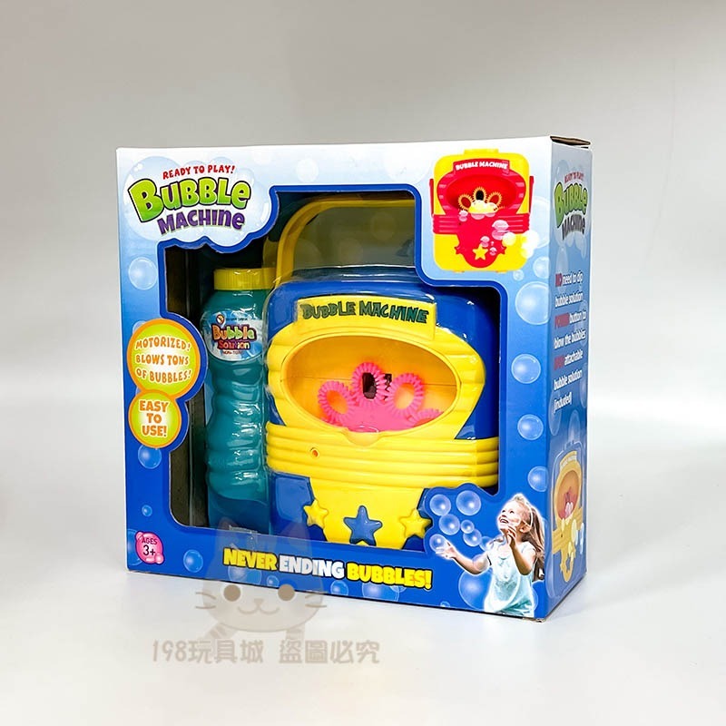 泡泡機 自動泡泡機 電動泡泡機 手提泡泡機 兒童泡泡機 兒童玩具 戶外玩具 🔥台灣現貨 198玩具城 W1619-細節圖8