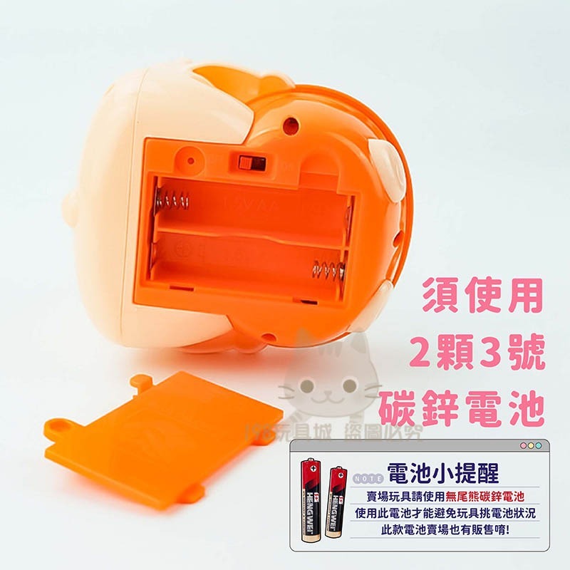 幼兒聲光樂器玩具 打鼓熊 早教玩具 學習玩具 寶寶玩具 小孩玩具 音樂玩具 台灣現貨 198玩具城 W1620-細節圖3