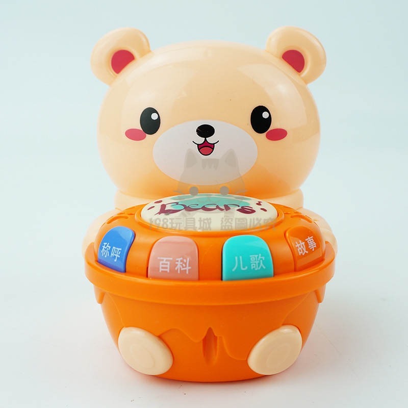 幼兒聲光樂器玩具 打鼓熊 早教玩具 學習玩具 寶寶玩具 小孩玩具 音樂玩具 台灣現貨 198玩具城 W1620-細節圖5