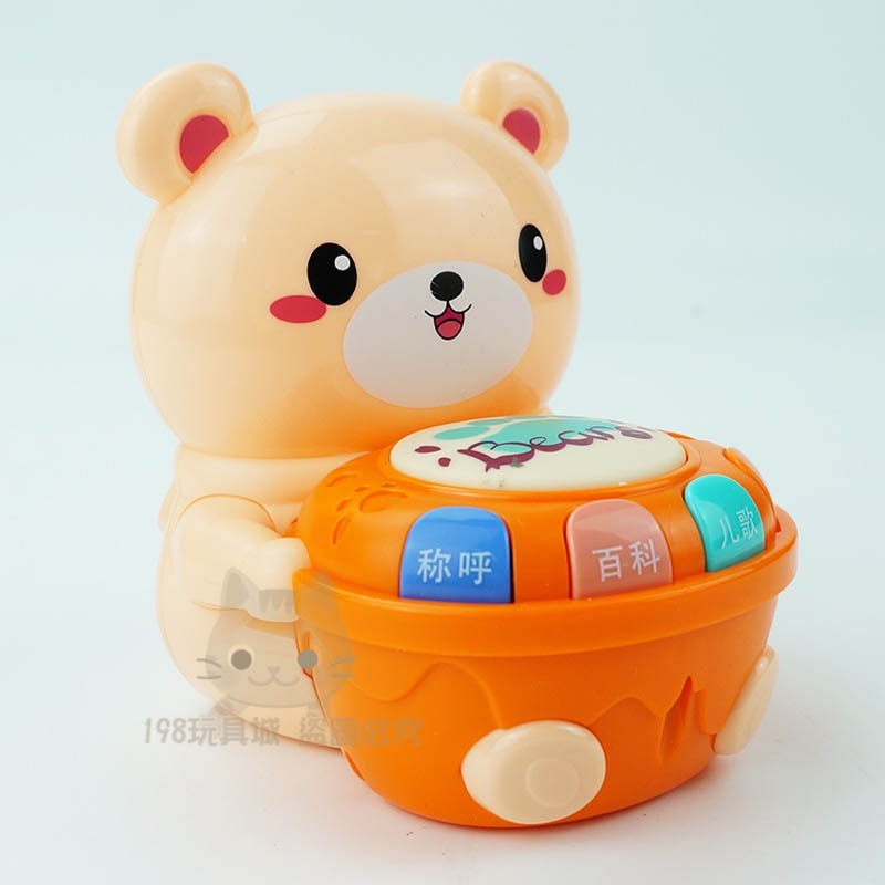 幼兒聲光樂器玩具 打鼓熊 早教玩具 學習玩具 寶寶玩具 小孩玩具 音樂玩具 台灣現貨 198玩具城 W1620-細節圖6