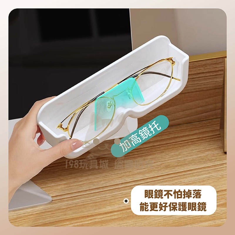 眼鏡收納架 眼鏡收納盒 壁掛眼鏡收納架 眼鏡收納 壁掛眼鏡架 🔥台灣現貨🔥 😽198玩具城 W1634-細節圖6