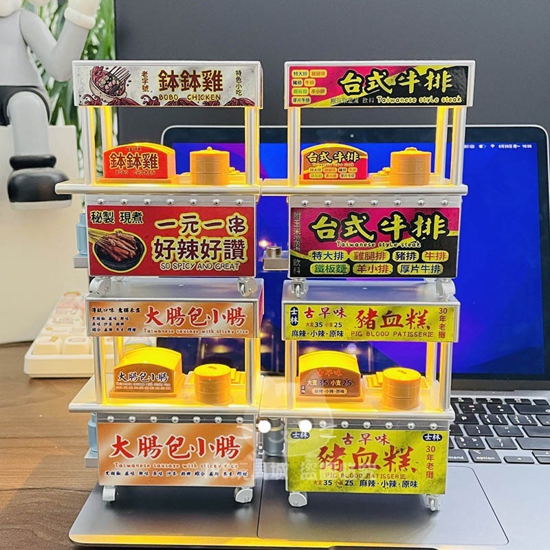 小夜燈 造型夜燈 小檯燈 台灣小吃 小吃攤 擺飾 模型 夜市牛排 🔥台灣現貨🔥 😽198玩具城😽 W1638-細節圖4