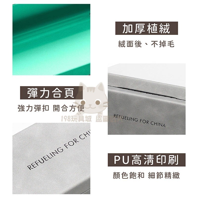 眼鏡盒 太陽眼鏡盒 PU眼鏡盒 紋路款 眼鏡收納 墨鏡盒 眼鏡收納盒 台灣現貨🔥 😽198玩具城😽 W1641-細節圖3