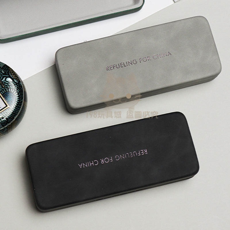 眼鏡盒 太陽眼鏡盒 PU眼鏡盒 紋路款 眼鏡收納 墨鏡盒 眼鏡收納盒 台灣現貨🔥 😽198玩具城😽 W1641-細節圖4