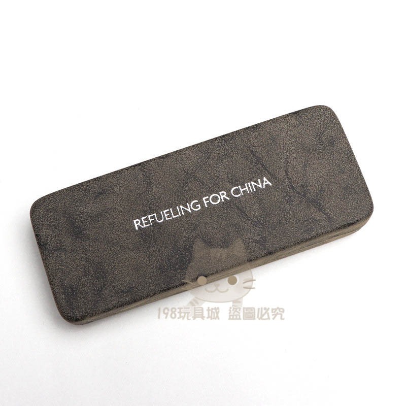 眼鏡盒 太陽眼鏡盒 PU眼鏡盒 紋路款 眼鏡收納 墨鏡盒 眼鏡收納盒 台灣現貨🔥 😽198玩具城😽 W1641-細節圖8