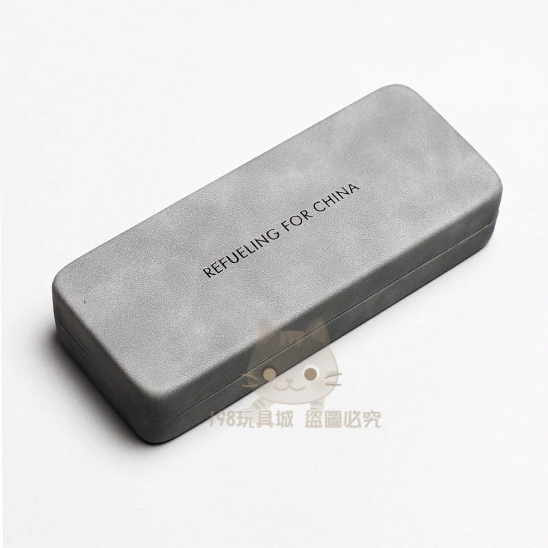 眼鏡盒 太陽眼鏡盒 PU眼鏡盒 紋路款 眼鏡收納 墨鏡盒 眼鏡收納盒 台灣現貨🔥 😽198玩具城😽 W1641-規格圖9