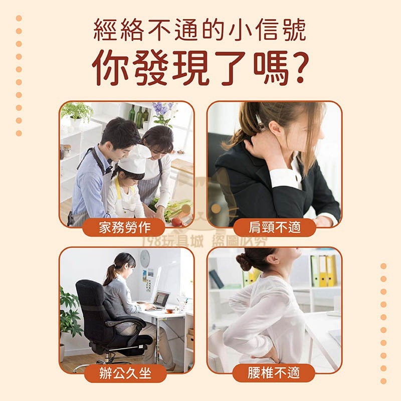 艾草槌 按摩槌 敲打錘 艾草按摩槌 艾草錘 艾草養生錘 肩頸拍打 🔥台灣現貨🔥 😽198玩具城😽 W1642-細節圖3