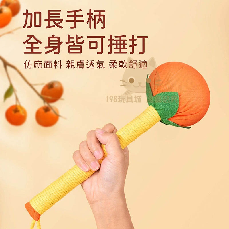 艾草槌 按摩槌 敲打錘 艾草按摩槌 艾草錘 艾草養生錘 肩頸拍打 🔥台灣現貨🔥 😽198玩具城😽 W1642-細節圖4