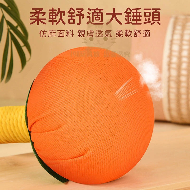 艾草槌 按摩槌 敲打錘 艾草按摩槌 艾草錘 艾草養生錘 肩頸拍打 🔥台灣現貨🔥 😽198玩具城😽 W1642-細節圖5