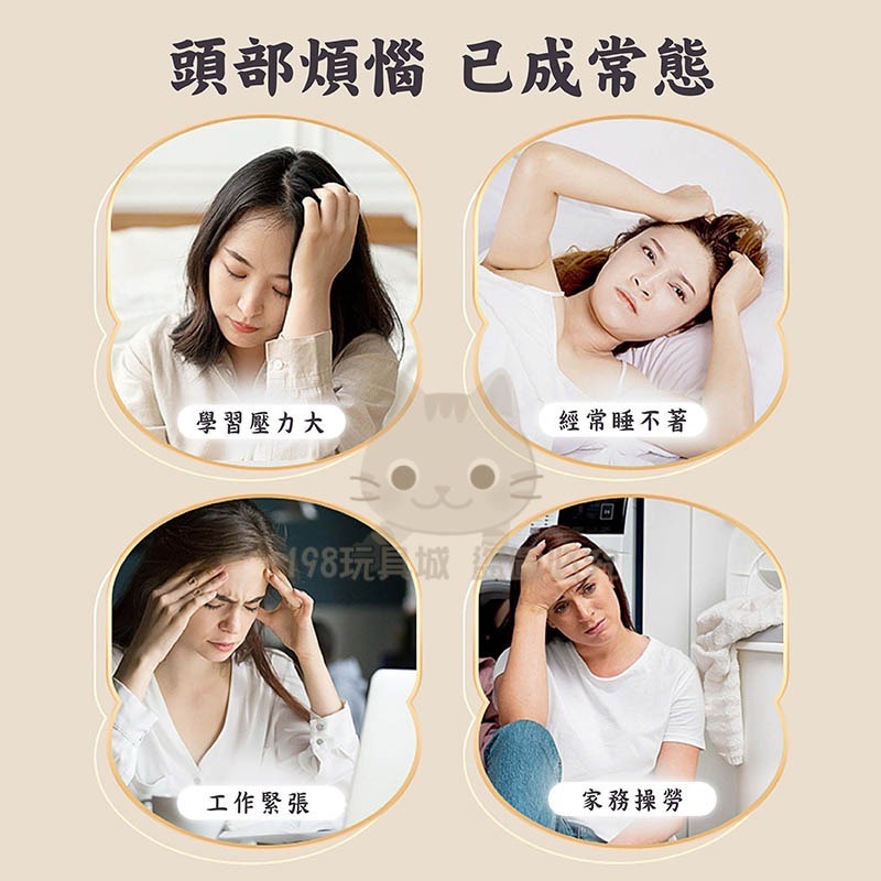 五爪按摩梳 鹿角按摩梳 小青蛙按摩梳 頭皮按摩 頭部按摩 🔥台灣現貨🔥 😽198玩具城😽 W1644-細節圖5