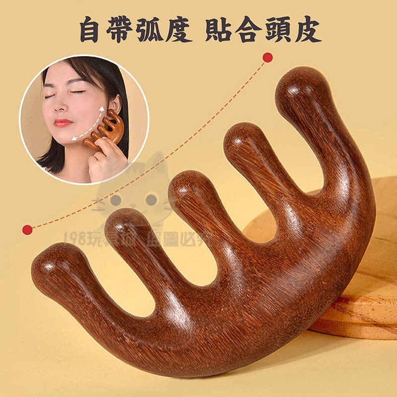 五爪按摩梳 鹿角按摩梳 小青蛙按摩梳 頭皮按摩 頭部按摩 🔥台灣現貨🔥 😽198玩具城😽 W1644-細節圖7