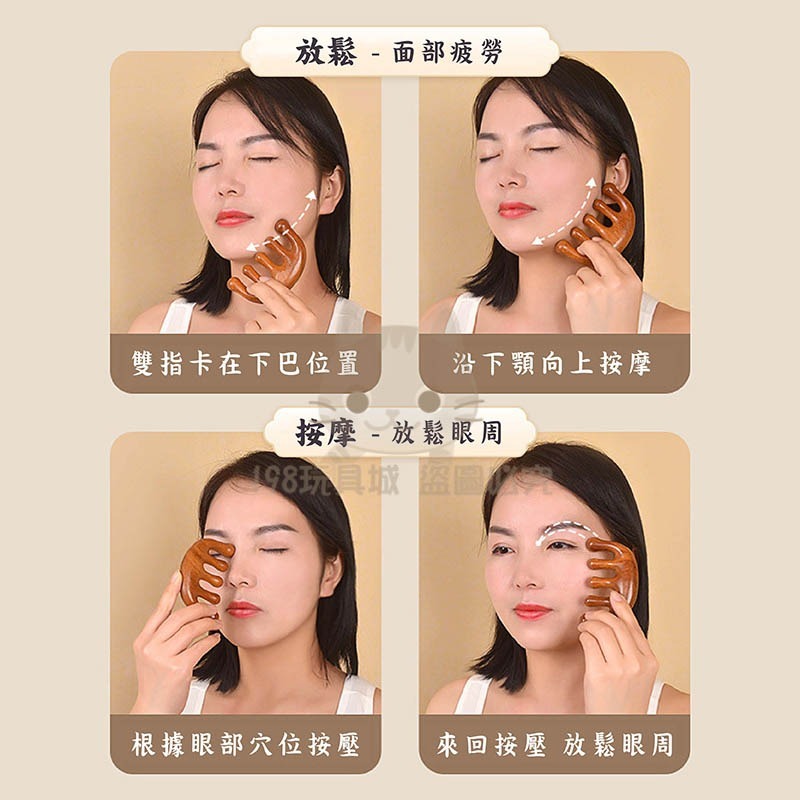 五爪按摩梳 鹿角按摩梳 小青蛙按摩梳 頭皮按摩 頭部按摩 🔥台灣現貨🔥 😽198玩具城😽 W1644-細節圖9