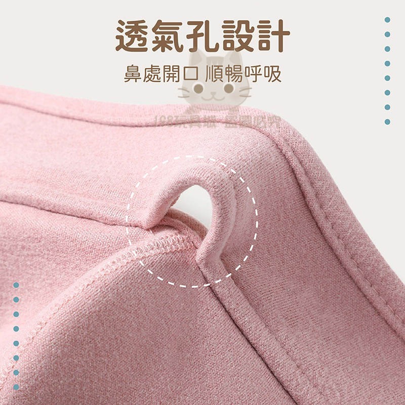 保暖口罩 保暖耳罩 防寒面罩 防寒耳罩 騎士必備 騎車保暖 保暖面罩 🔥台灣現貨 😽198玩具城😽 W1646-細節圖6