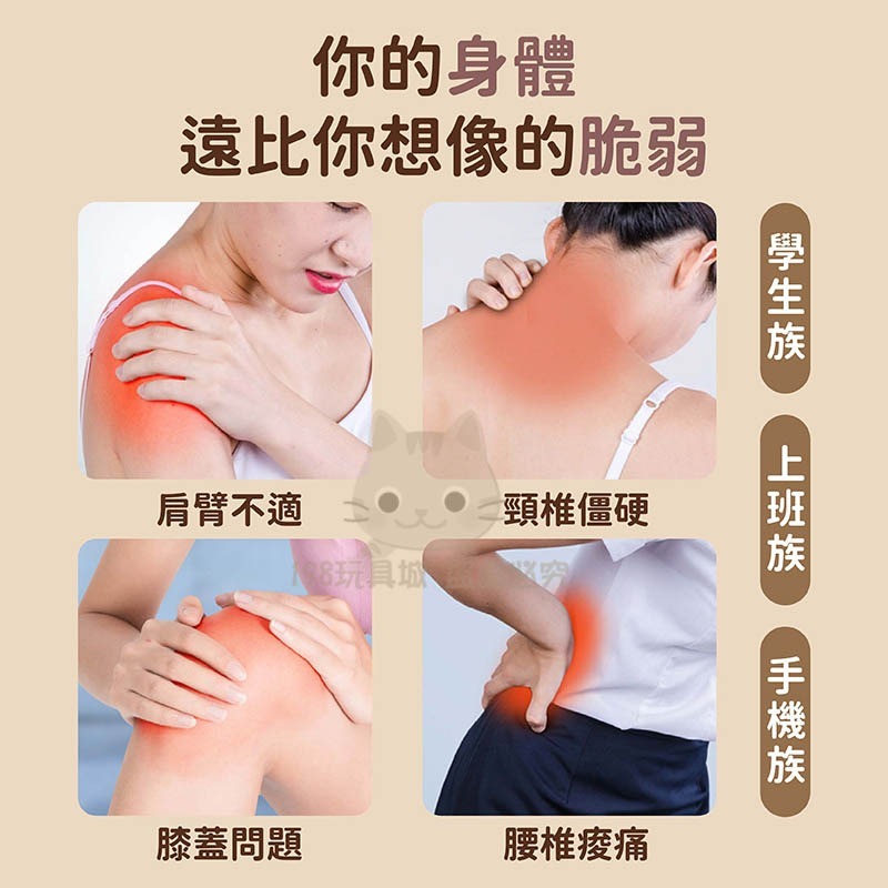 精油熱敷貼 肩頸熱敷貼 暖頸貼 艾草暖頸貼 熱敷貼 暖暖包 暖暖貼 🔥台灣現貨🔥 😽198玩具城😽 W1647-細節圖3