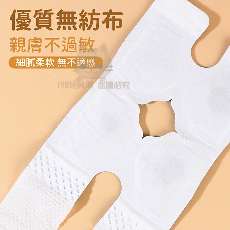 膝蓋貼 暖膝貼 熱敷膝蓋 艾草暖膝貼 膝蓋舒緩 艾草熱敷貼 艾草貼 🔥台灣現貨🔥 😽198玩具城😽 W1647-細節圖5