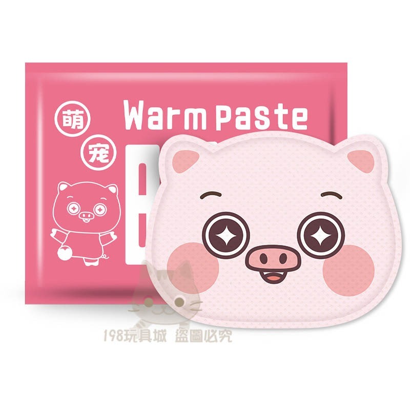 可愛暖暖貼 動物造型暖暖貼 暖暖包 暖宮貼 暖身貼 保暖貼 防寒貼 🔥台灣現貨🔥 😽198玩具城😽 W1647-細節圖9