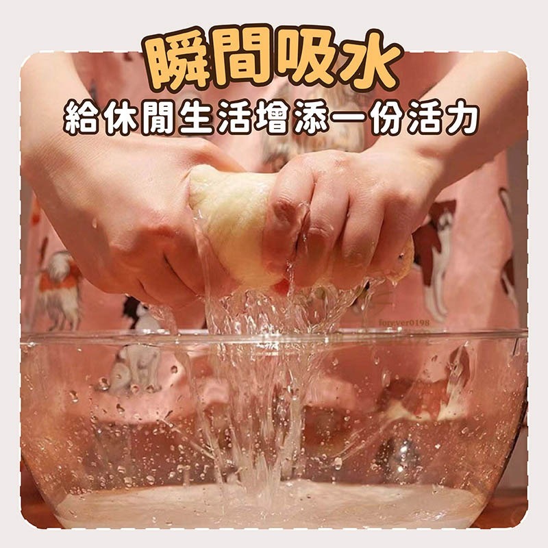擦手巾 動物擦手巾 造型擦手巾 吸水擦手巾 擦手布 貓咪擦手巾 🔥台灣現貨🔥 😽198玩具城😽 W1648-細節圖5